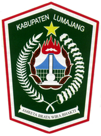 Logo UNIVERSITAS MUHAMMADIYAH MALANG